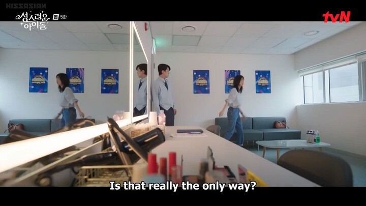 ᴛʜᴇ ʜᴇᴀᴠᴇɴʟʏ ɪᴅᴏʟ 5