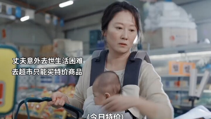 المسلسلات الكورية حقًا تجعلك تبكي كثيرًا!