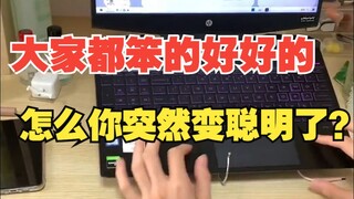 If you want to learn the best technology, Bilibili Academy is here to help you!