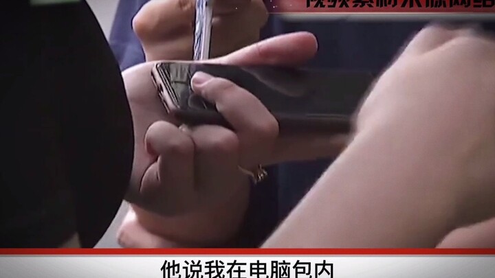 Pria menghabiskan 16 yuan untuk naik mobil pribadi, lalu dimarahi sopir karena meminta 2 botol air: 