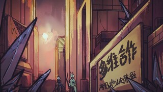 【明日方舟】有那么一只刀客塔19