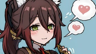 [Xingtie] Don’t call your benefactor, call your husband