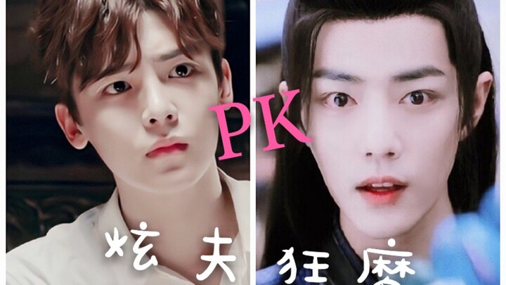 Two alluring young wives, husband-bragging queens in a showdown—viewers with strong aversions, pleas