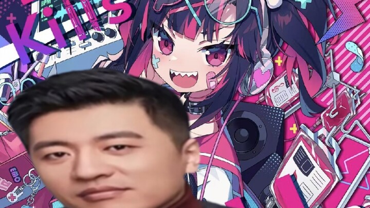 [Backlog] Remembering Teacher Zhang, but with kawaii bass