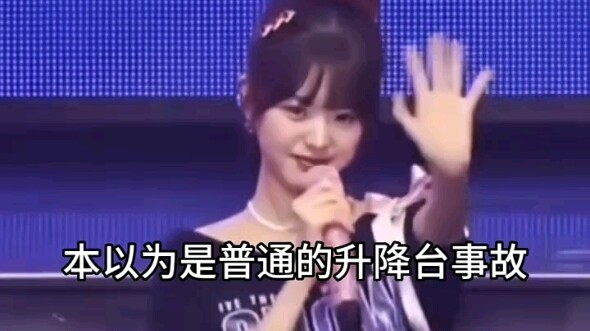 Zhang Yuanying, you... have officially upgraded to a "mom fan"!!