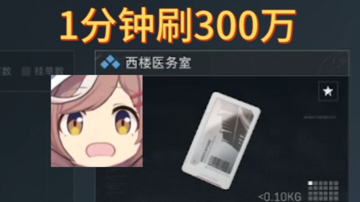 【سوق المامبو】 وجدتها! طريقة مضمونة 100% لربح عملة هاف عبر السوق