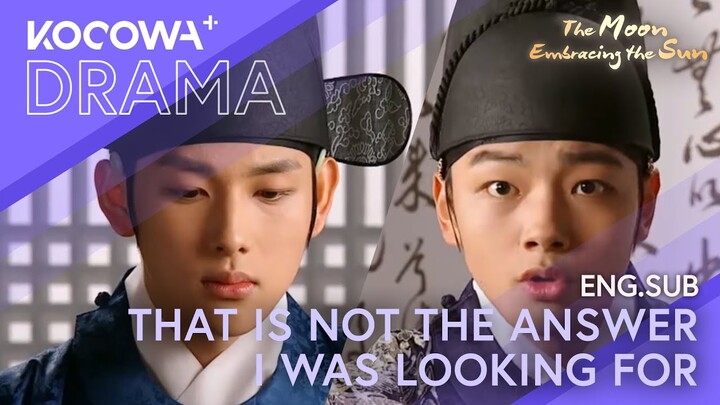 The Prince's First Lesson Gets Awkward | The Moon Embracing The Sun EP02 | KOCOWA+