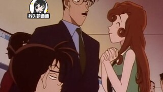 Kudo Yusaku rescued Yukiko from the murderer, but Conan fans shouted that the terrible straight man 