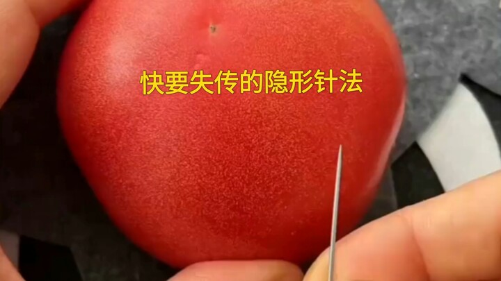 Kỹ thuật khâu tàng hình sắp thất truyền