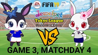 FIFA 19: Jewelpet Tokyo League | Yokohama F Marinos VS FC Tokyo (Game 3, Matchday 4)