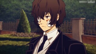 "การปฐมนิเทศส่วนตัวของ Fumino Dazai Osamu" เป็นเพียงนักสืบ