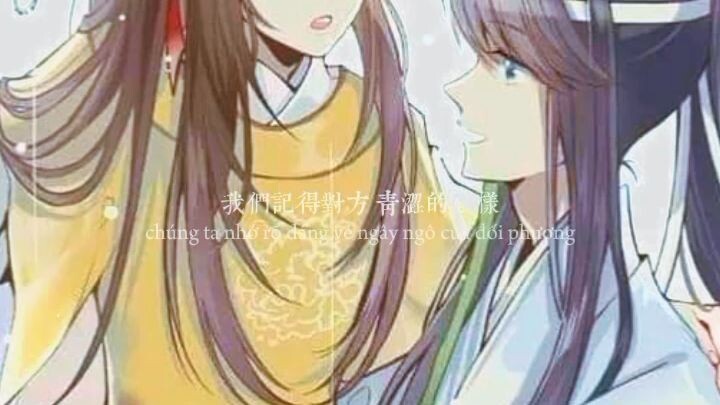 MDTS Kim lăng x tư truy