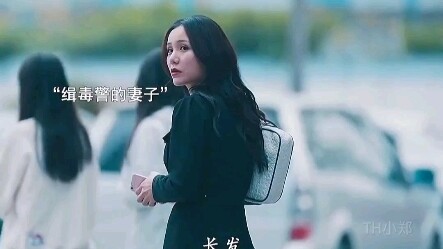 เพราะสถานะพิเศษ แม้แค่ปกป้องคนรักก็กลายเป็นความปรารถนาอันสูงสุด!