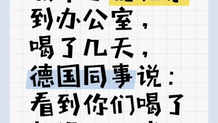 Orang asing itu sikapnya terlalu konservatif soal makanan! (Cuma bedanya, mereka cari masalah dengan