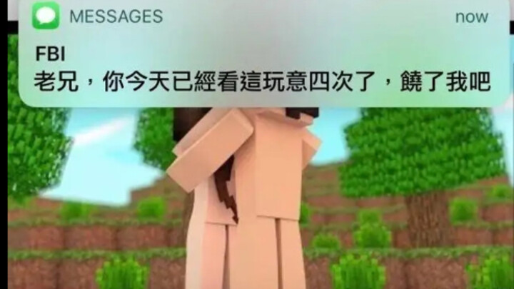 เรื่องใหญ่ขนาดนี้ ครั้งหน้าต้องบอกให้เร็วกว่านี้นะ