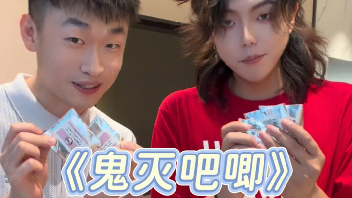 ตกลงใครกันแน่ที่เป็นมือของเซนอิจิกันนะ?!