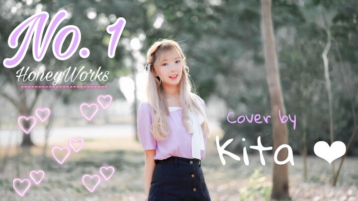 ♡ No.1 - HoneyWorks cover by Kita ♡