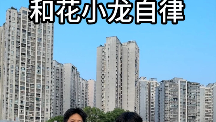 انتهى انتهى، أكلت واستمتعت