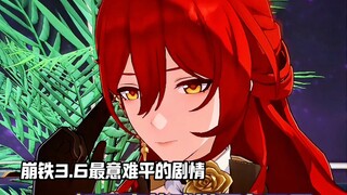 After watching this clip, my heart was completely shattered... The most heartbreaking plot in Honkai