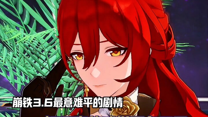 بعد مشاهدة هذه المقطع، انكسر قلبي تمامًا... أكثر قصة محزنة في "بُرج السقوط 3.6" لم أكن أتوقع أبدًا أ