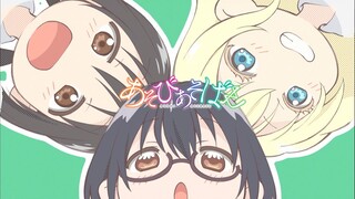 Asobi Asobase Episode 10 English Sub