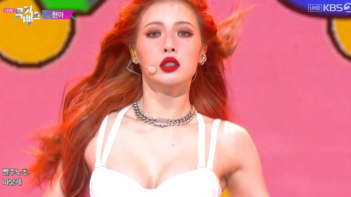【4K LIVE】HyunA - Good Girl (210219 KBS UHD Music Bank)