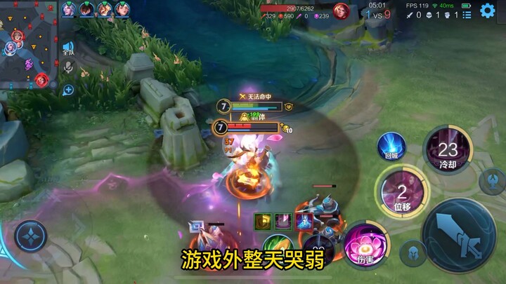 Người chơi Điêu Thuyền đều rất thích tạo sự tương phản.