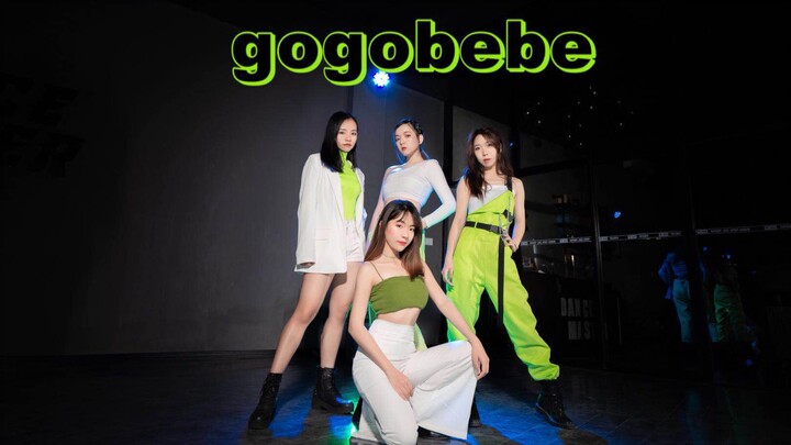 【Tea Walk Sisters】gogobebe adalah yang terbaru yang mengcover lagu dance di internet♥︎Ayo terima cin