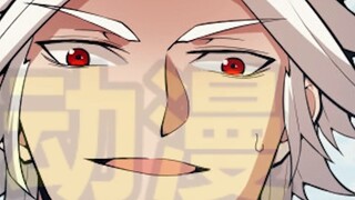 Three years later, the highest level [137]: President Ling Ce