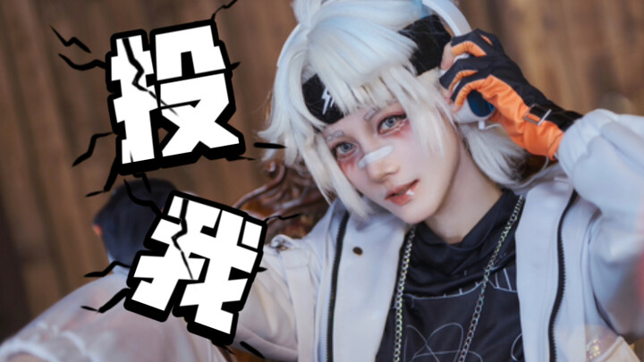 Now do you know who to vote for at the Nymph Awards?!