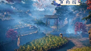 原神尘歌壶【百药园】，马师伯念头不通达了