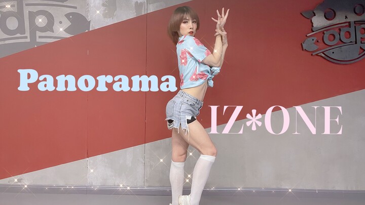 【大哲】IZ*ONE新曲《Panorama》全曲实力翻跳~