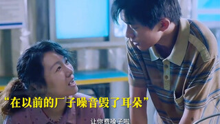 请不要欺负打工人