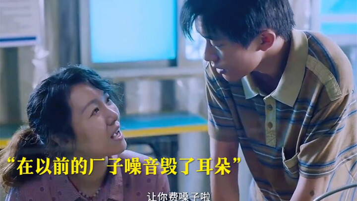 من فضلك لا تُسيء إلى العمال