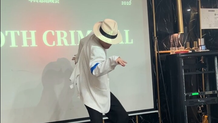 Bos suruh aku unjuk bakat biar gajiku naik, dan karena begitu bersemangat, aku pun…