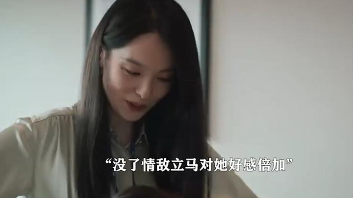 ผู้เล่นระดับสูงในโลกการทำงาน