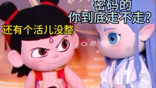 嫌家里不够乱的，可以买一对儿回去添乱。