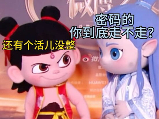 嫌家里不够乱的，可以买一对儿回去添乱。
