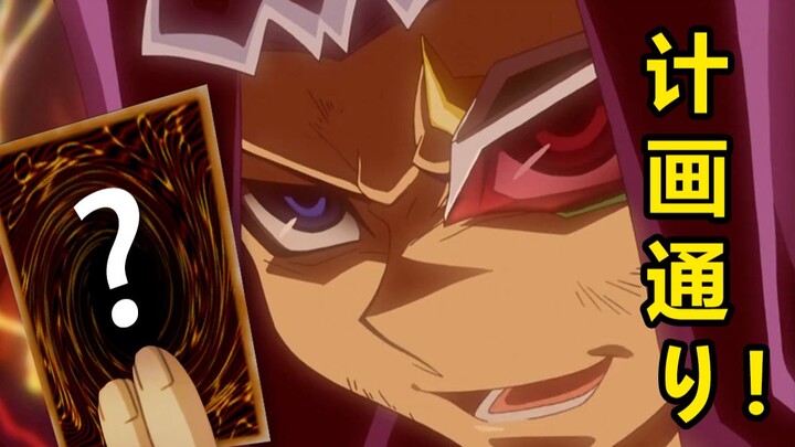 [Water Breathing] He’s always been great at tormenting his opponents.