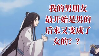 【姜广涛】同一配音演员不同角色反差有多大