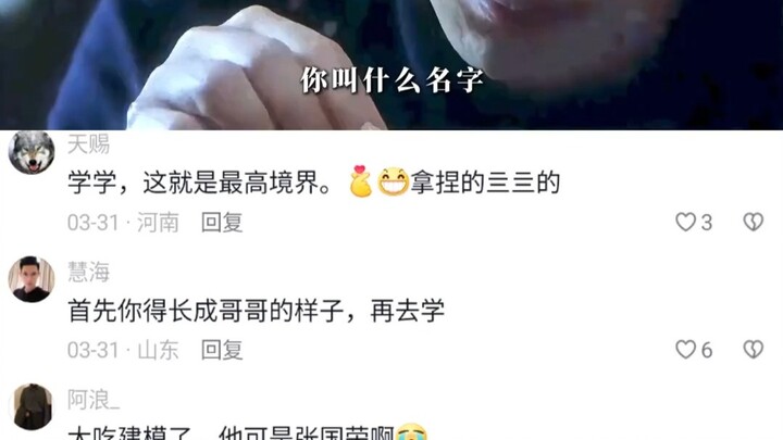 I've already shared with you all the tricks and techniques for flirting with girls—now it's all abou