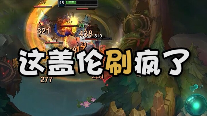 Chinese Mid-Laner and Jungler Garen