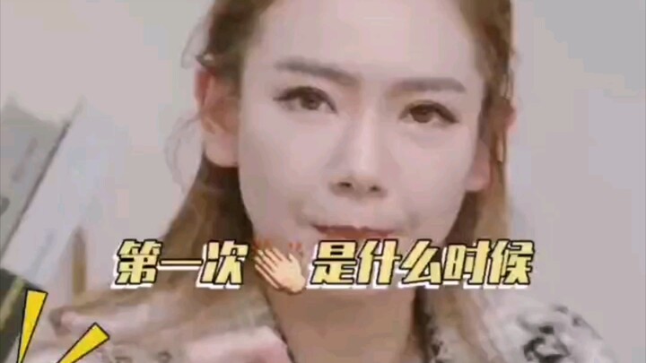 Ker Wei, ini benar-benar bisa kita dengar tanpa bayar? Li Chengxuan: Aku sudah terbiasa!