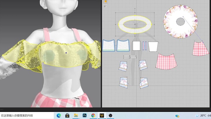 [Cloth Solving Tutorial] MMD Cloth Solving Tutorial (Advanced Edition) Sharing of Cloth Solving Tips