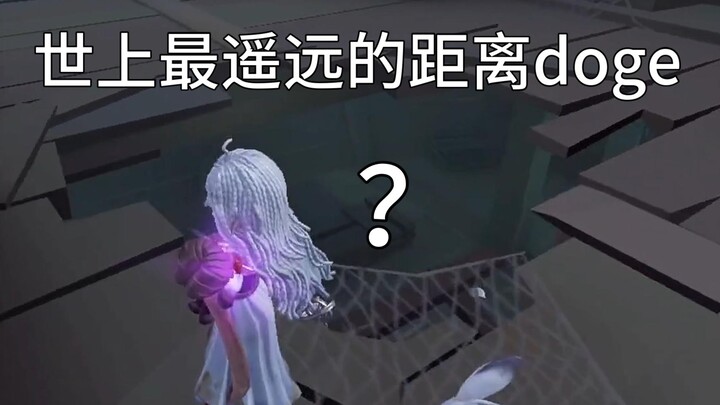 小女孩：他总不能一直上当吧
