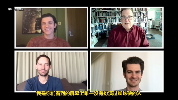 【Subtitle Mandarin】Wawancara bertiga Spider-Man generasi ketiga | Tobey, Garfield, dan Tom Holland