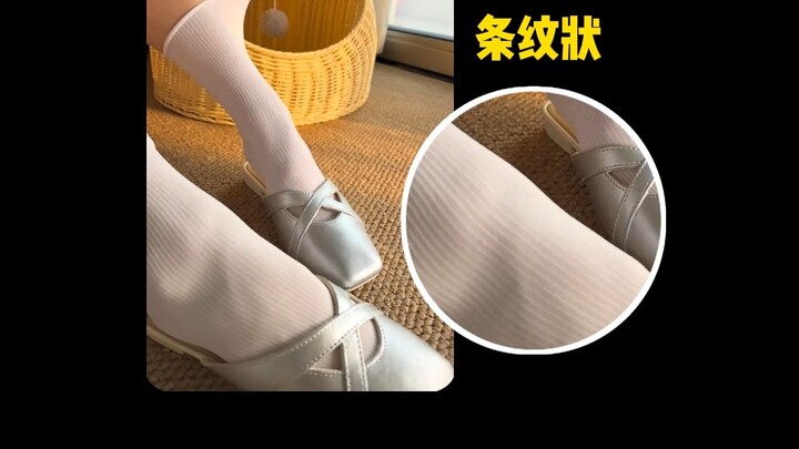 Apakah kamu mengenal semua jenis kaus kaki perempuan?