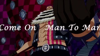 【 Katakuri 】พี่สาวของฉันไม่สามารถรบกวนชั้นเรียนของฉัน