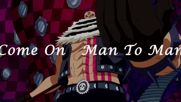Katakuri】Adikku tidak bisa mengganggu kelasku