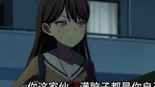 Just Talking - Interpretasi kenangan Takamatsu Deng di episode kelima MUJICA